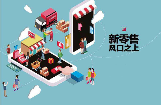 潤陶陶瓷全網(wǎng)營銷持續(xù)發(fā)力，成為新零售發(fā)展新引擎